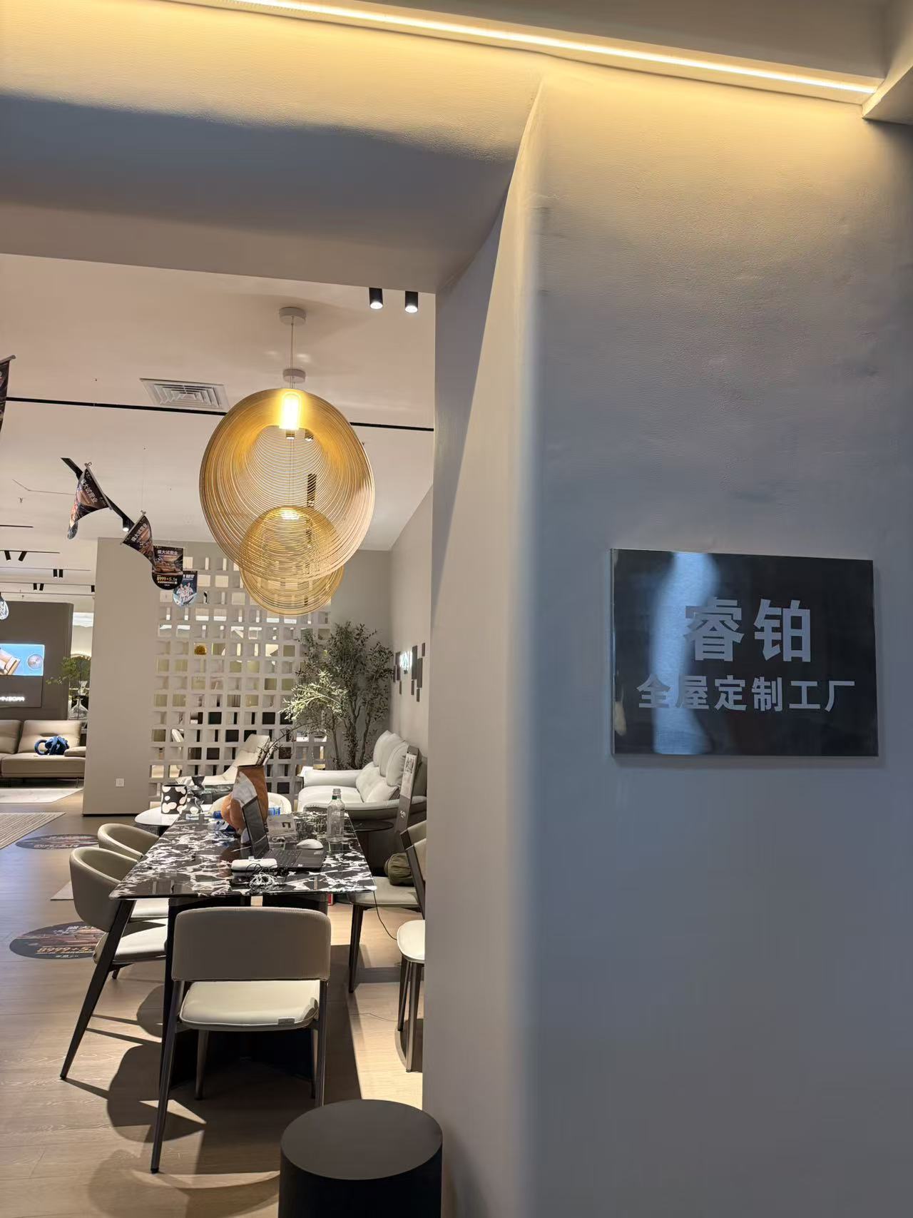 云浮全屋定制